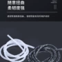 定制收纳整理螺旋缠绕管