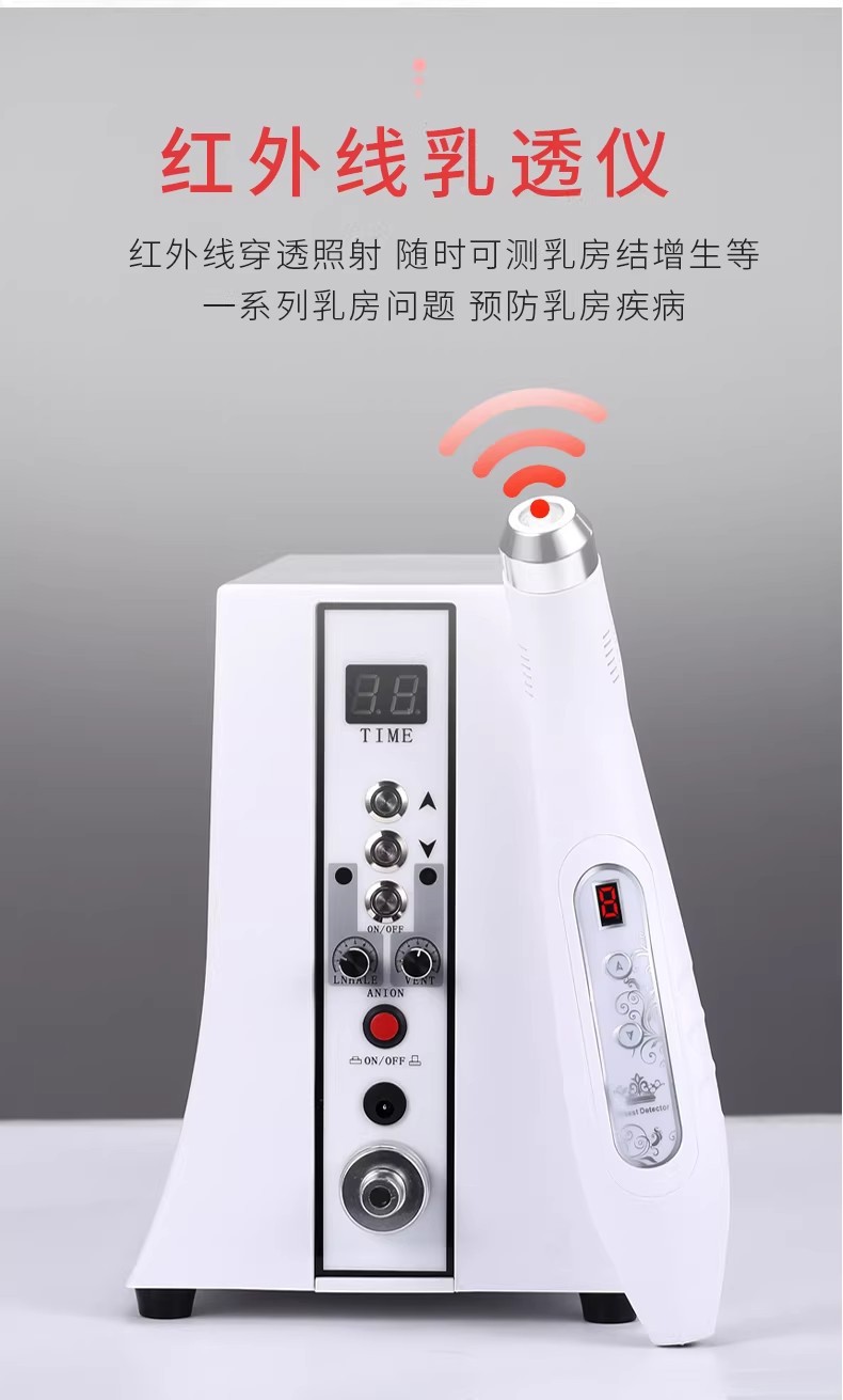 详情图08