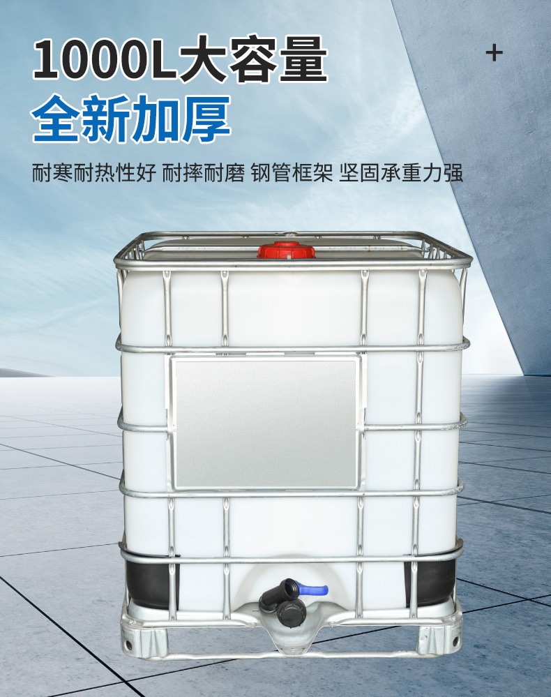 详情页_05