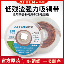 ��̩�ź�̨�������a������F�������a�K���a����������������a��