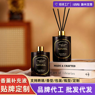 ������޹�a��Һ������޹����Һľ�|�㾫�ߺ���������ճ־ô����S