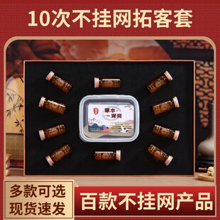 10�����w�׺�����Ժ���þ���ș�ͽ�������İl���B���^�ؿ����l
