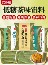 �������W�Ϟ�������Ǽ���ɏ�ض�ɳ�Vʽ����ָ��c�W�決