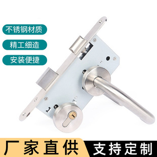 �W�˷����T�i���w�i304���P������T�i�k�����tԺ�i�����i�w7255