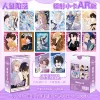 Renyu stuffing falls third generation laser card AR version