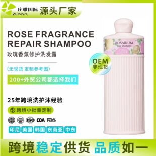 �羳õ��������o��������ϴ�lˮOEM혻����BODMԴ�^���S���ӹ�