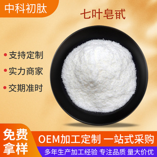 ���~��߰20%-98% ��_����ȡ�� ���~����ȡ�� ����100g ����ă�