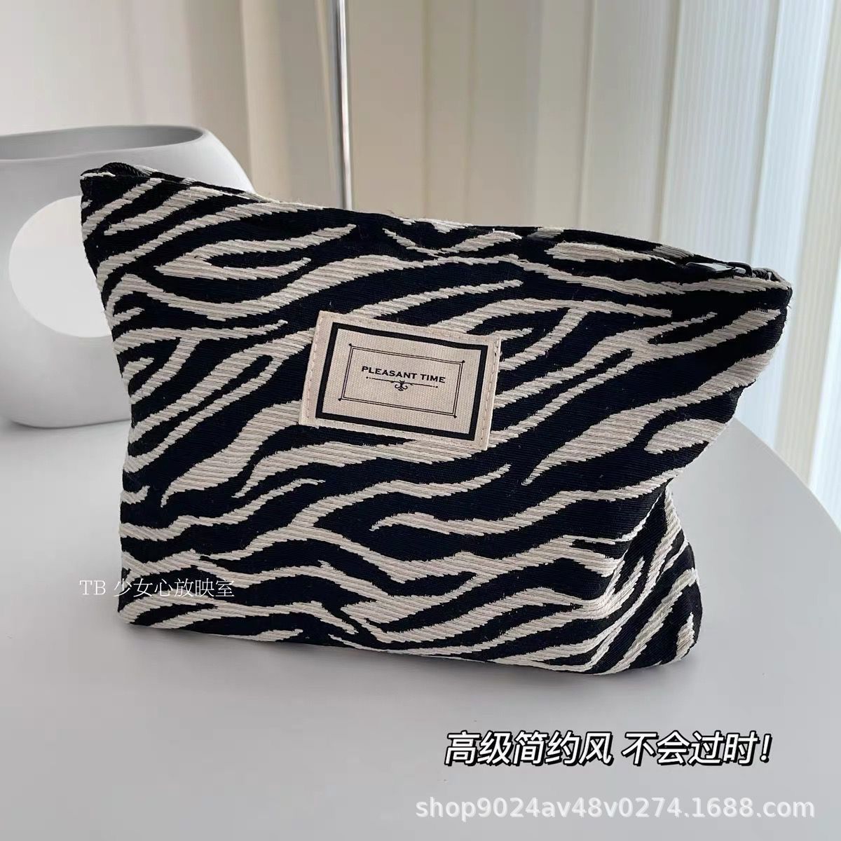 8A7B0BCE79D2798085321C2F7AD5F9