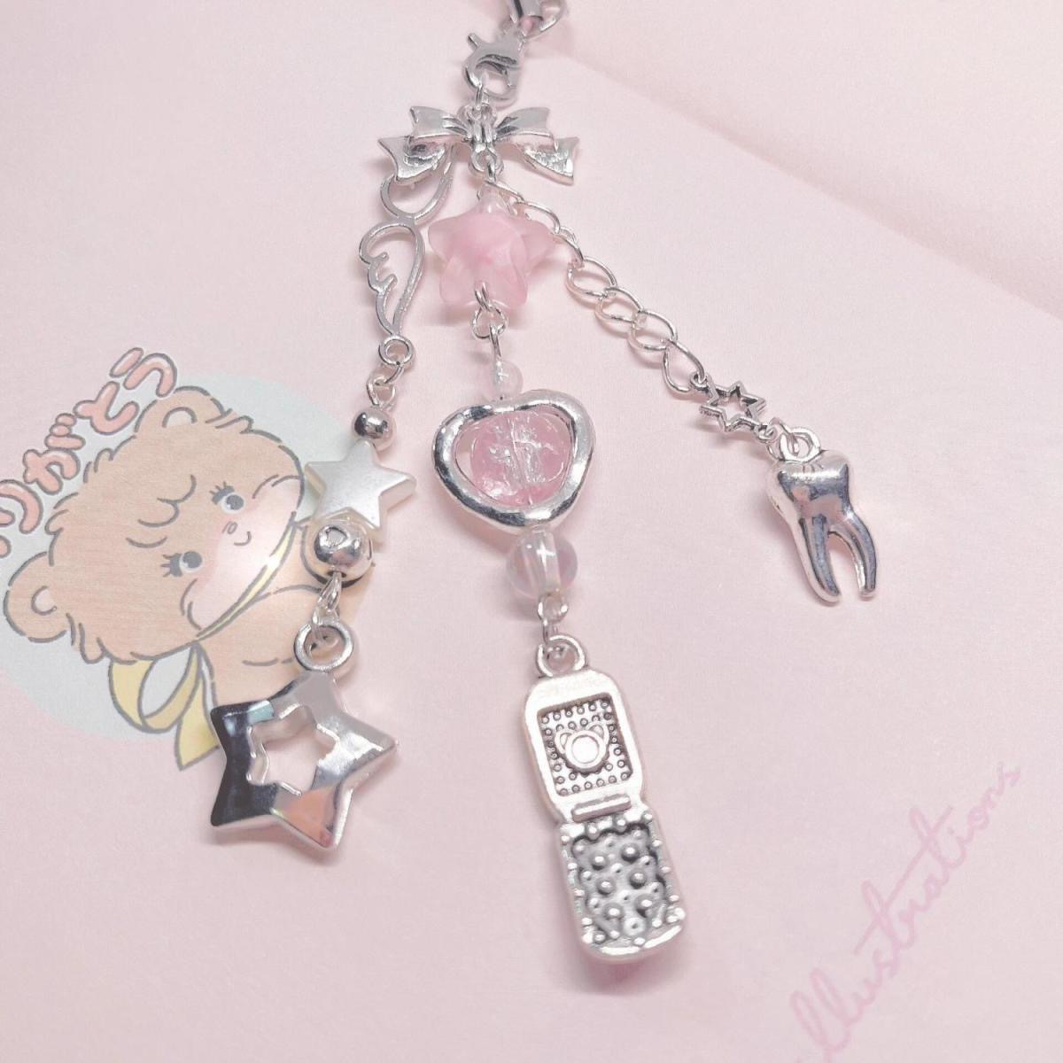 Chain