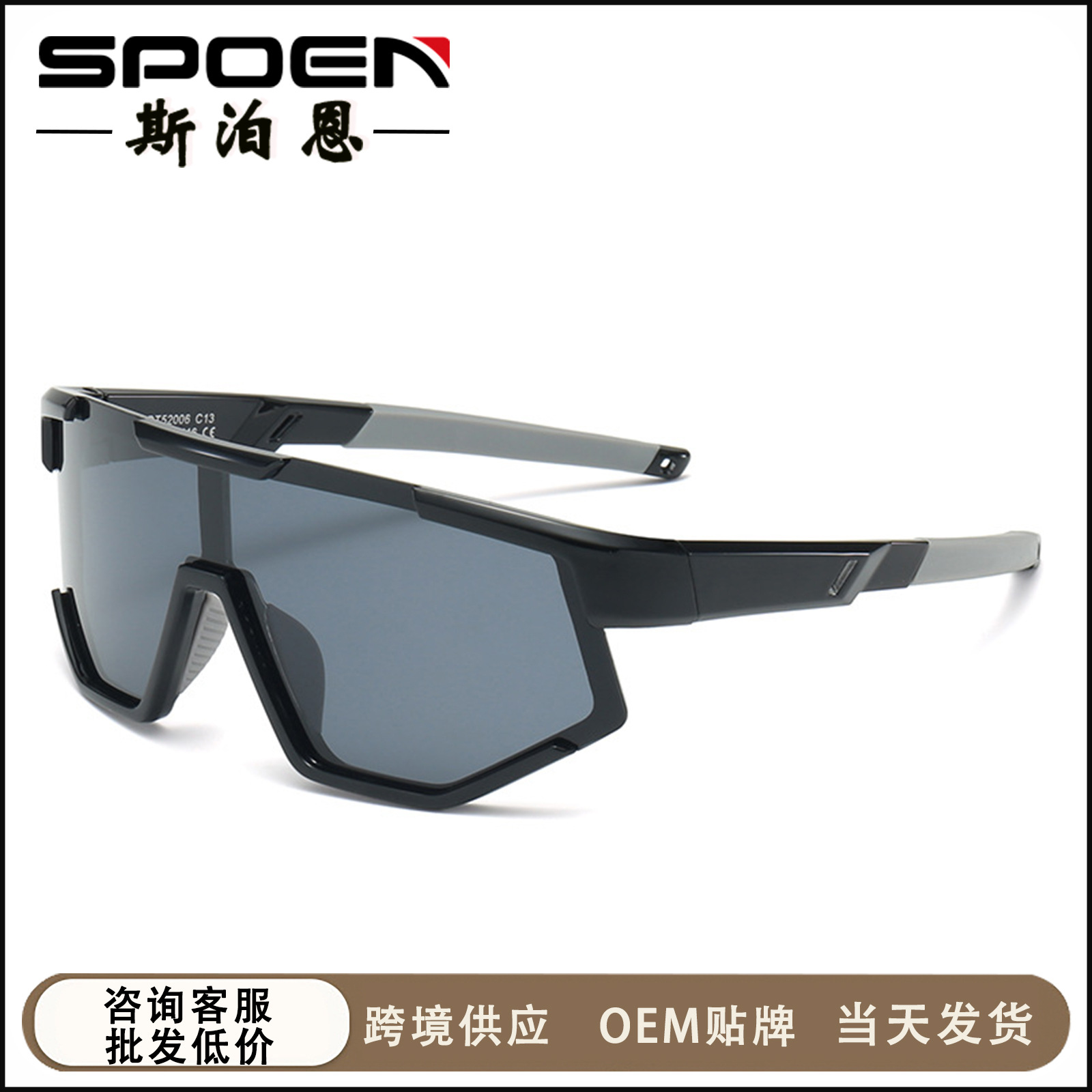 Nuevas gafas de sol para montar al aire libre para mujeres de alto nivel anti-UV gafas de sol de silicona polarizadas gafas de sol deportivas para niños