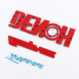 Three-dimensional car tail logo decorative electroforming sign English ABS plastic car logo side logo decorative paste rear tail logo production