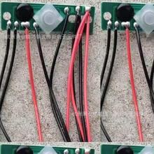 BTE���������Ԫ���S �lԪ��IC�V������������늾��͌���z���