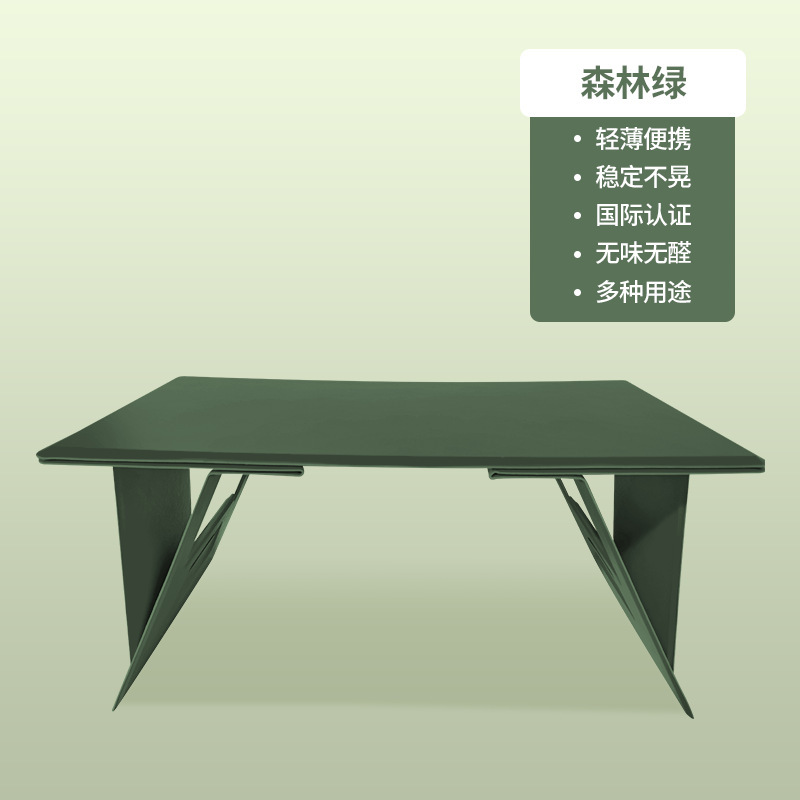 Front/Rear Seat, Qìchē Car table board - forest-green-standard-single-table