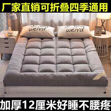 �Ӻ�12������q�޴��|���Ǽ��Ƶ�ܛ������ۯB���׉|��