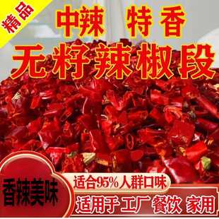 �����o�������������������؛���㳯�콷�佷����ħ����500g���]