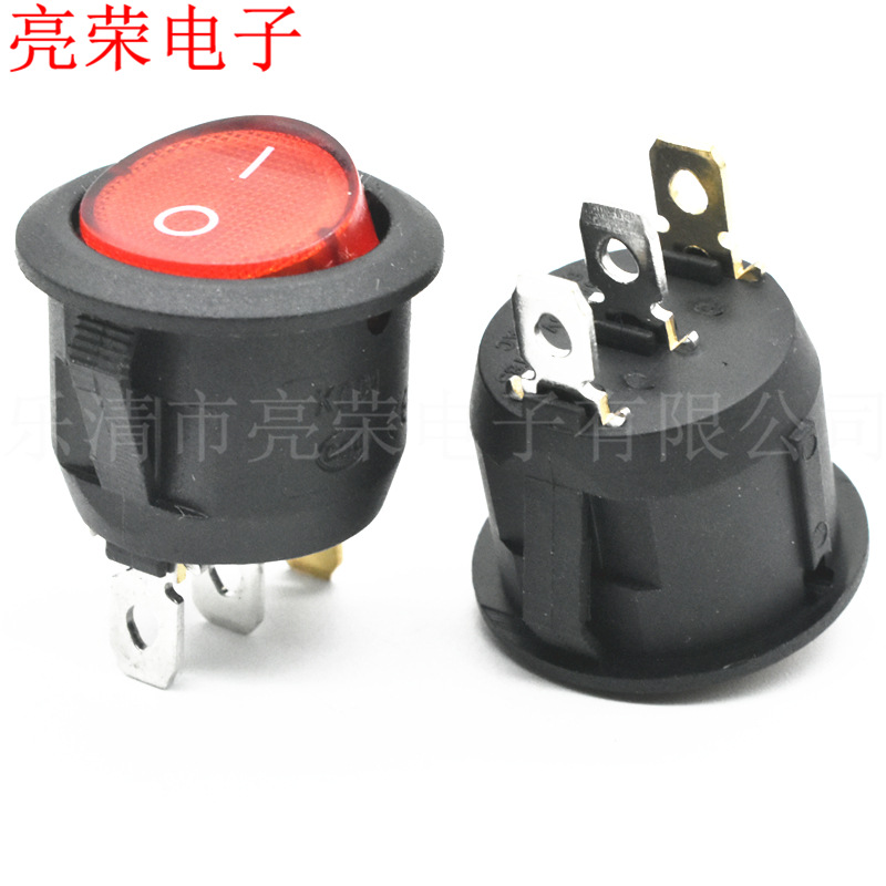 KCD1 圆形带灯 透明红盖带灯 3脚2档 开孔20MM 圆形 电源开关