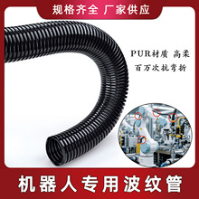 purԹܾܛܹIfCеֱ۴|˹ܙC˲y