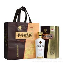 批发贵州国宾70代 53度酱香型白酒500毫升整箱6瓶纯粮酒一件代发