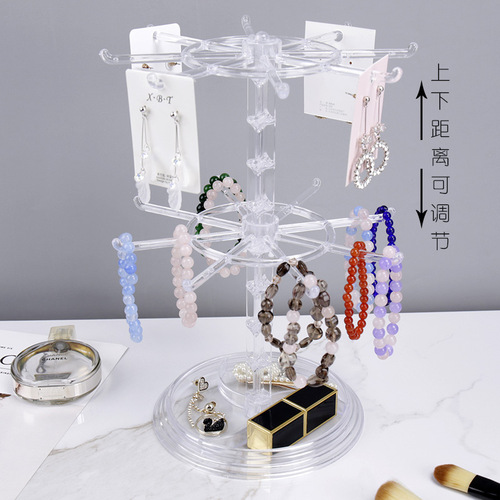 Rotating earring display rack, women's earring storage rack, bracelet earring hanging necklace, multi-functional small jewelry display rack