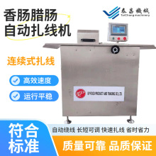 ȫ�Ԅ����c�D�c�����C���c�ӹ������O�������c��Y�C�t�c�D�c���K