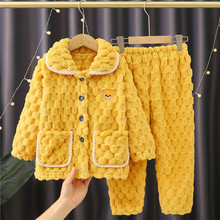 ��ͯ˯��Ůͯ�ﶬ�����m�q�Ӻ�ӽqɺ���qСŮ���д�ͯ�H�ӼҾӷ�