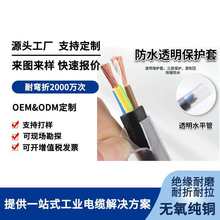 �׹���|��236о1ƽ����о������ĥ͸��ˮƽ���o����|