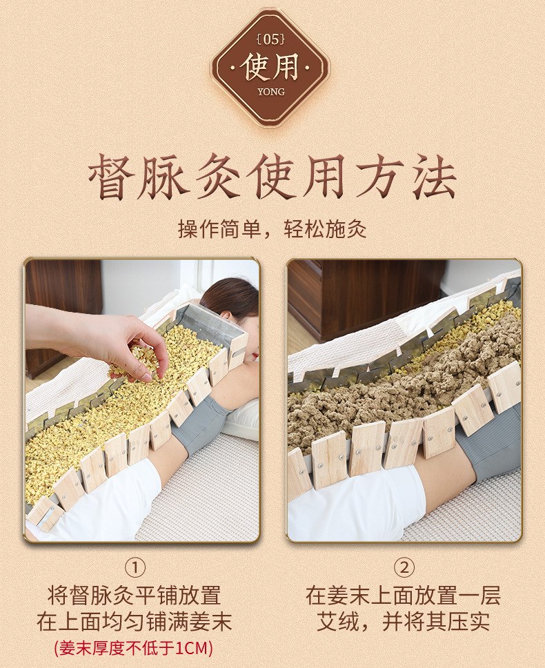 Dragon Fire Moxibustion Tool Wooden Du Mai Long Snake Moxa Box for Back Spine and Abdomen Home Use with 500g Moxa Powder specifications