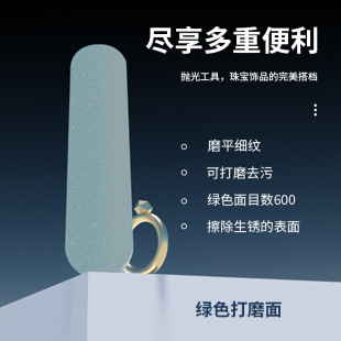 ָ���S����l���y����l���״�l�����S��ĥ����SS���״�lĥɰ