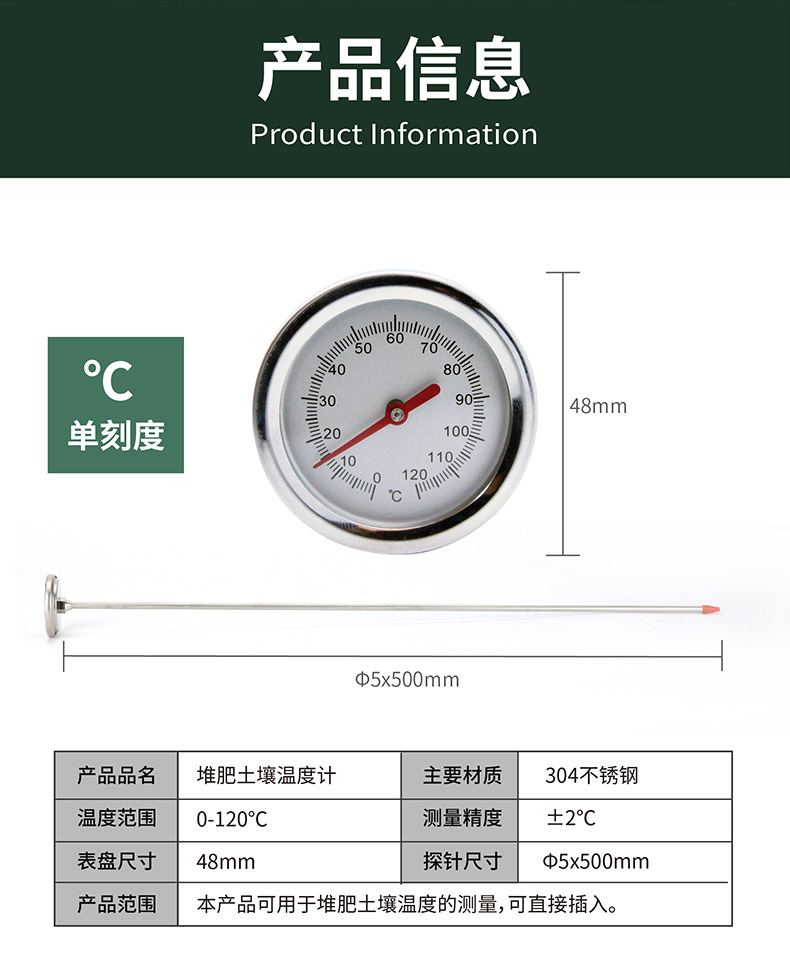 详情页_03.jpg