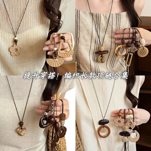 �����������ʽ���X�L��ɫ������Ů�ļ��߼������·��L�����