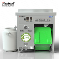 快霸油水分離器火鍋店食堂除渣隔油一體機餐飲隔油池餐廚過濾器X8
