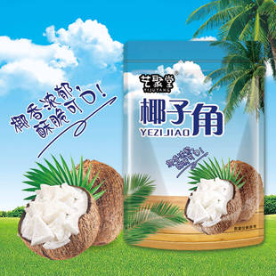 �����خaҬ�ӽ�Ҭ����K���Ҭ��Ƭ����Ҭ�����e��ʳɢ�b���l���]