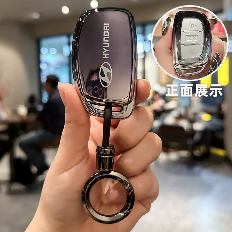Кейсовый чехол Beijing Hyundai IX5 2023 Erado - Demo - специальный Fista shell buckle мужской