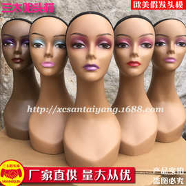 厂家直销欧美女款黑皮肤假发模特头橱窗展示假发假人头模型头道具
