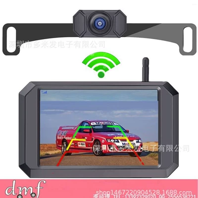 Tft Car Monitor Front/Rear | Other Car Video
