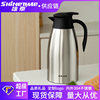 - Thai Sky household Warmers wholesale capacity 304 Stainless steel heat preservation kettle Coffee pot customized LOGO