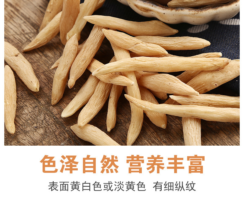 Mai Dong Ophiopogon Root Dried Sichuan Mai Men Dong Herbal Tea 500g preparation