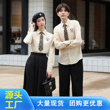 新款秋季初高中生长袖衬衫套装中小学生校服两件套毕业班服批发