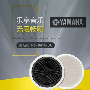 ��.�R.�� NS-IW360C������ȵ�픕��h�컨�ű�ȫ���������