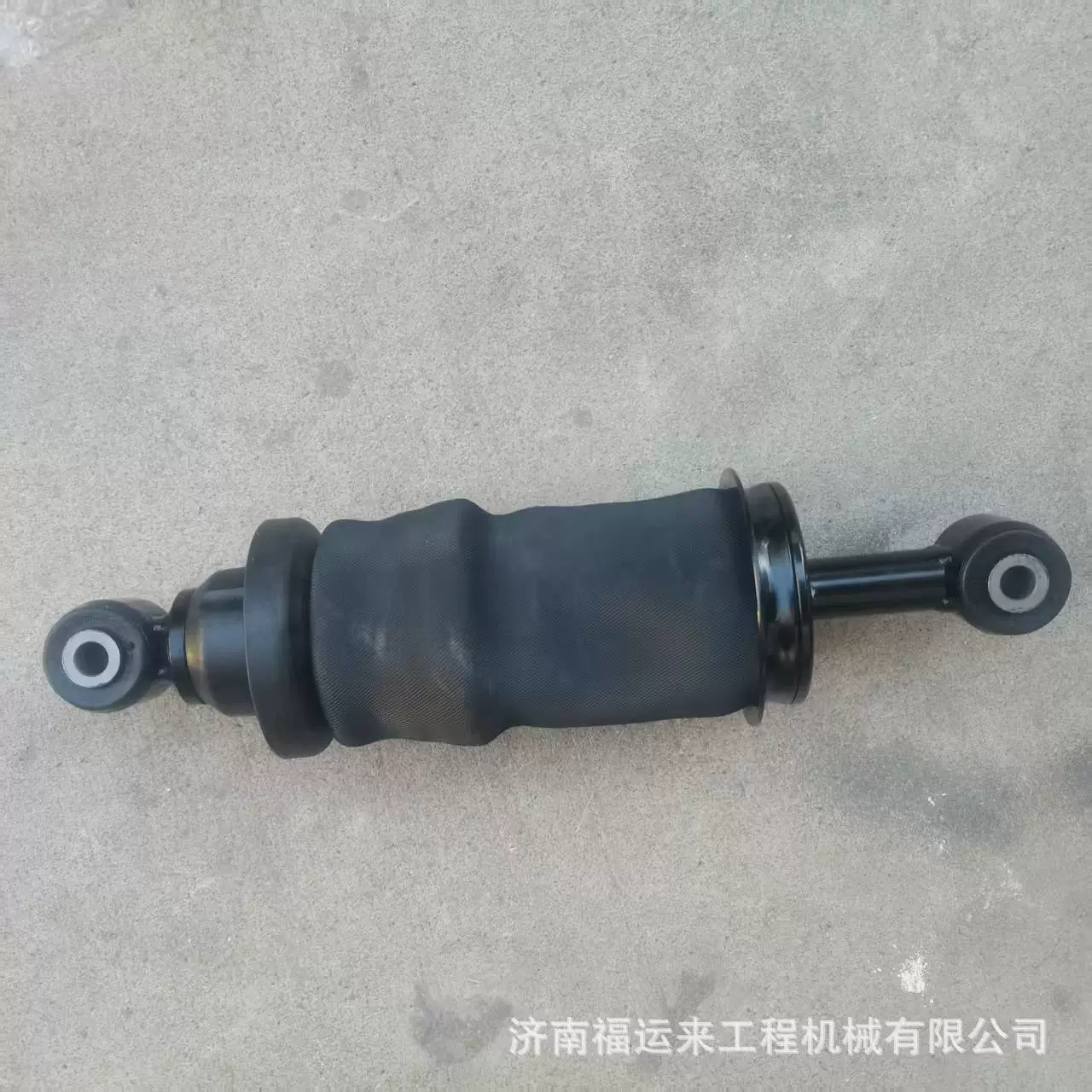 Подходит для амортизатора Shaanxi Automobile Delong, амортизатора Shaanxi Automobile DZ16251434075 0418007, амортизатора с пневмобаллоном.