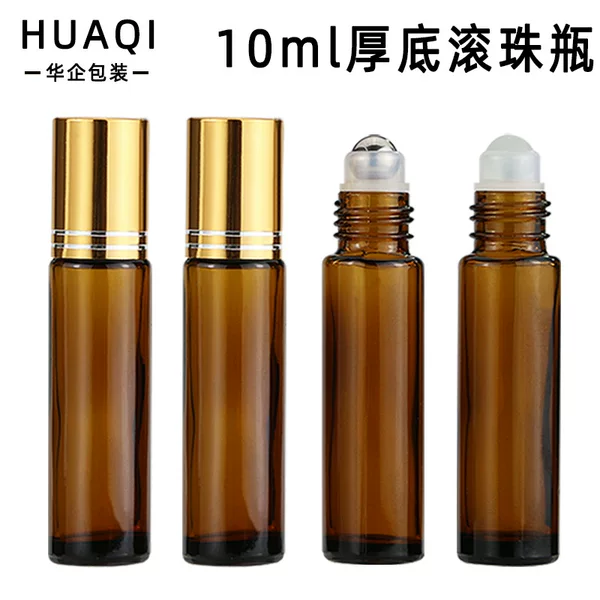 Factory supply 10ml brown rolling bead bottle perfume eye cream walking bead bottle essence oil bottle brown glass bottle divided into bottles