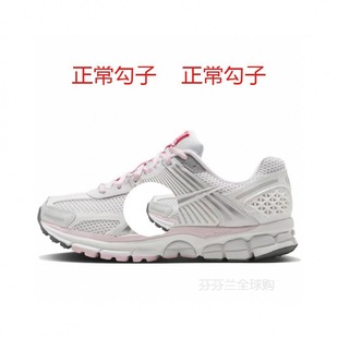 Putian Pure Original Air Zoom Vomero 5 Summer Fashion Low-Top Running Sneakers Training Casual Air Cushion