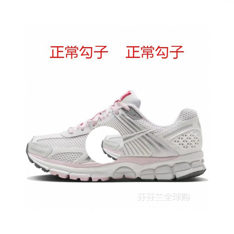 Putian Pure Original Air Zoom Vomero 5 Летние модные низкие кроссовки для бега Тренировочные повседневные кроссовки на воздушной подушке