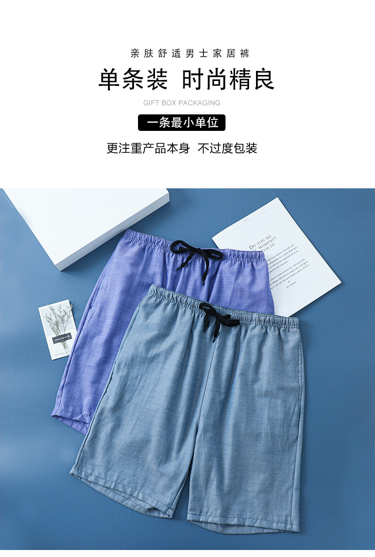 详情_01.jpg