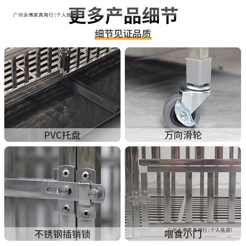 不锈钢狗笼大中型犬狗笼子室内小型组装款带厕所室外金毛加粗狗房|undefined