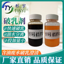 ����Һ�黯Һ���鄩���͏Uˮ���鄩��ˮ�����I��ˮ���鄩Դ�^�S��