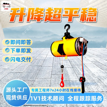 ��ѹ������ƽ�����޼���������ƽ����PHQ-200-1����ƽ����