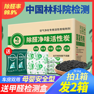 ����̿����ȩ�����·��b�޼���סȥ��ȩ��̿��Ь������������ζ