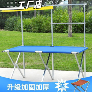 Small Table, Street Stall, Folding Table, Night Market Shelf, Folding Stall Shelf, Portable Mobile Display, Thickened Manufacturer