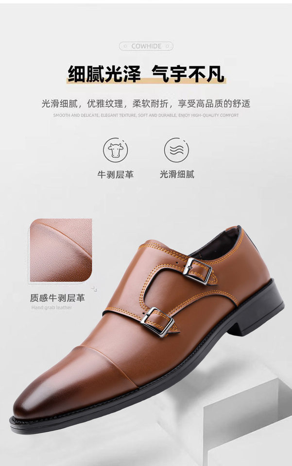 Giày da nam công sở Oxford mũi nhọn ba khoanh, khóa móc, cổ thấp, form rộng — Màu nâu, Màu đen chi tiết 9